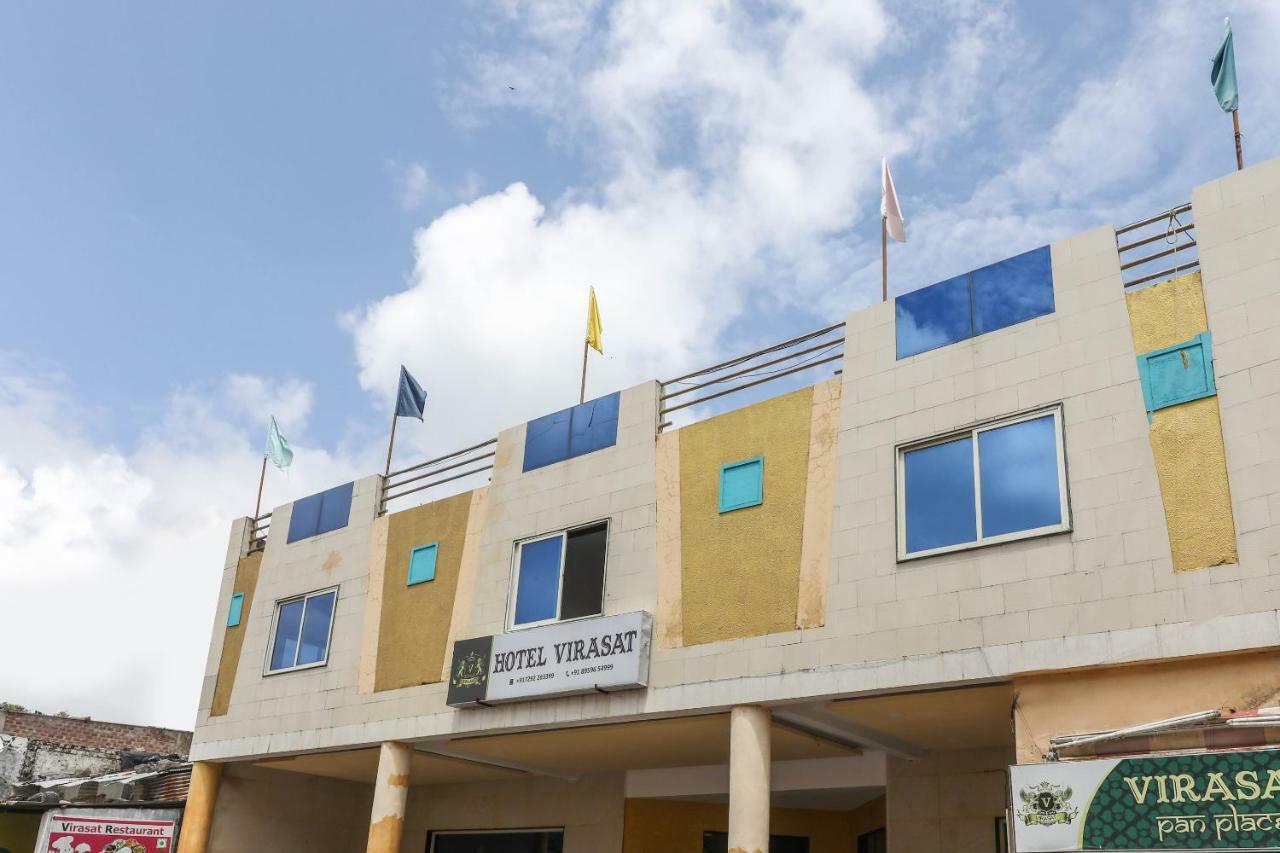 Oyo 43851 Hotel Virasat Mandu Exterior photo