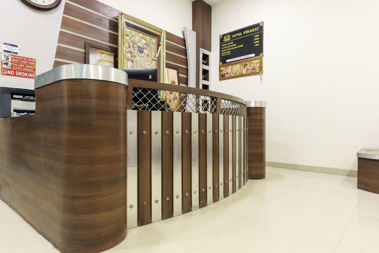 Oyo 43851 Hotel Virasat Mandu Exterior photo